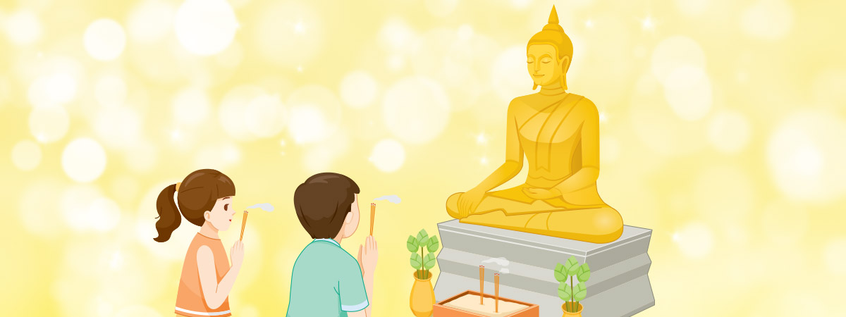 บทสวดมนต์ก่อนนอน เสริม โชค ลาภ